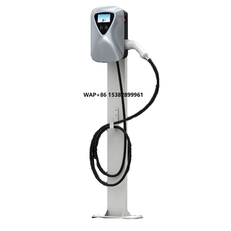 Carregador Móvel de Bateria EV - Ev Charger avaliação e preço