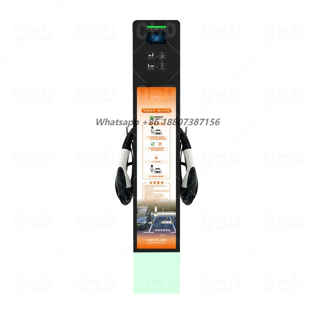 Carregador EV de 14KW com Plug - Home Ev Charger avaliação e preço