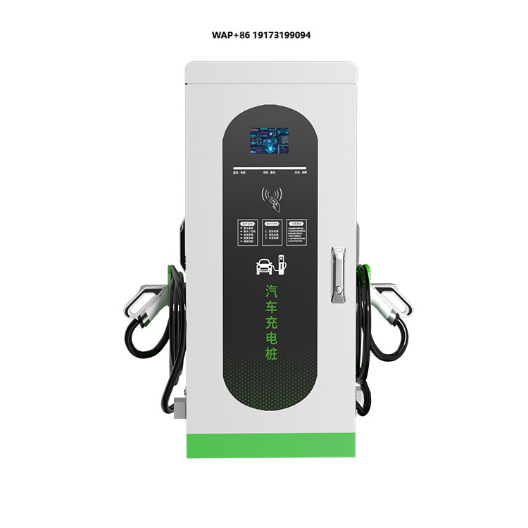 Estações de Carregamento Rápid - Fast Ev Charger avaliação e preço