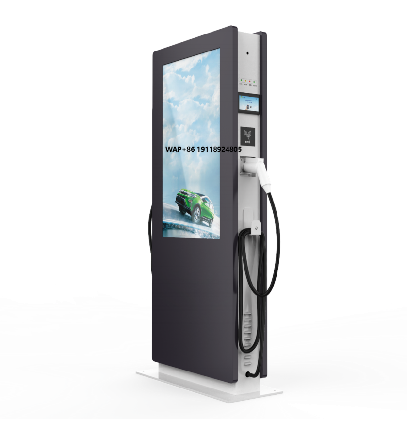 Estação de Carregamento Rápido - Fast Ev Charger avaliação e preço