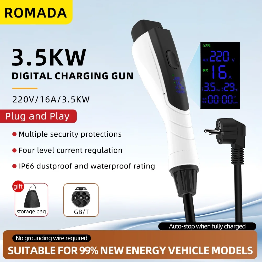 NOVO Carregador Portátil EV 3. - Ev Charger Adapter avaliação e preço