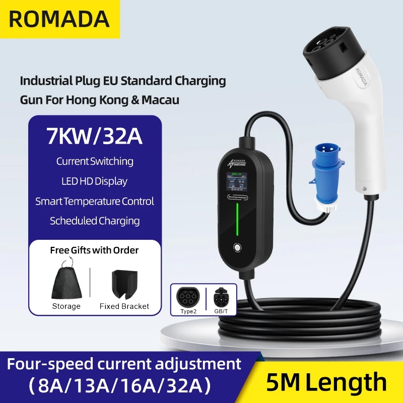 ROMADA-EV Carregador Portátil  - Ev Charger Adapter avaliação e preço