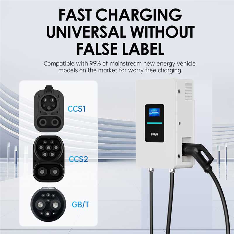 Carregador Rápido de Veículos  - Fast Ev Charger avaliação e preço